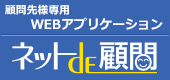 lbgdeږ2
